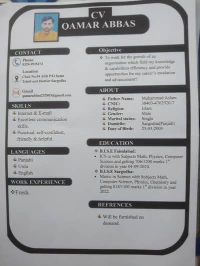 full time job