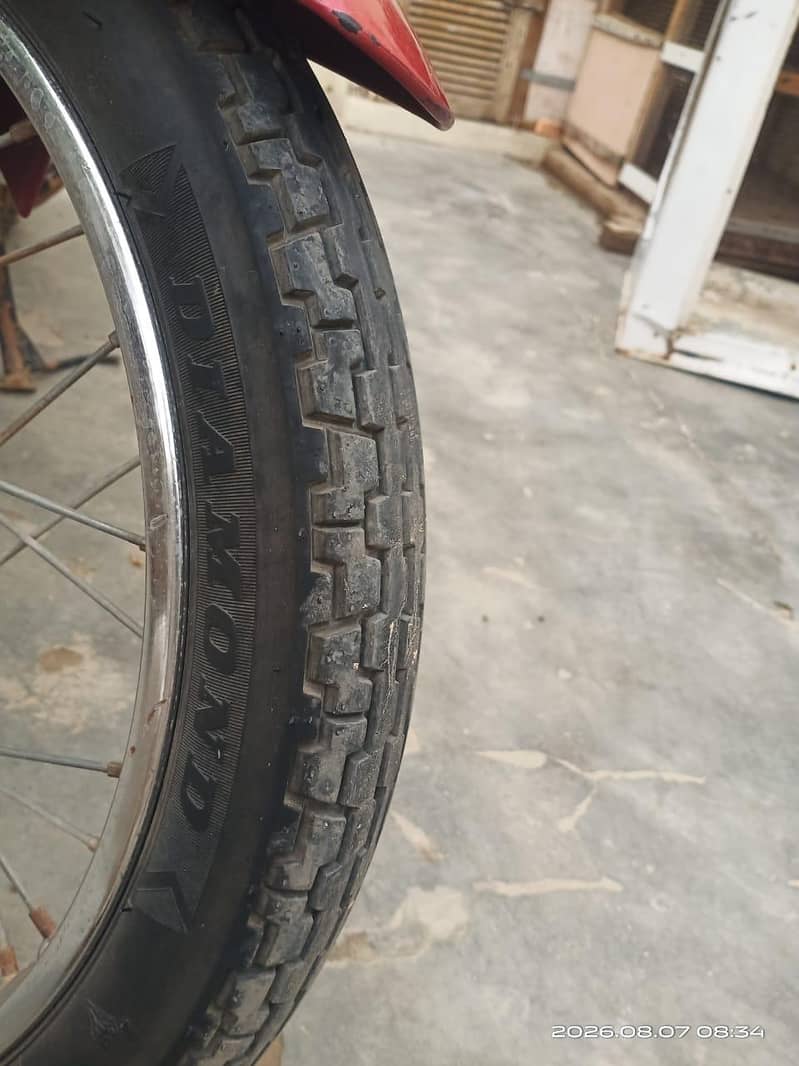 new condition 2