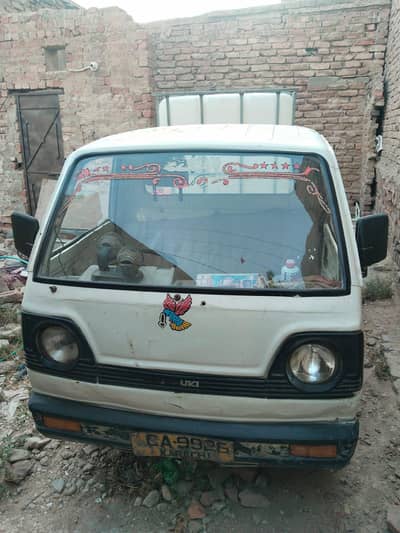 Suzuki Ravi 1982