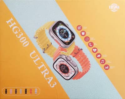 Tosma HG 300 Ultra 3