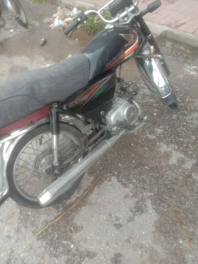 Honda CD70