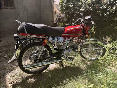 unionstar