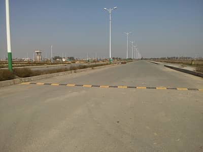 Low Budget Good Investment At Beautiful Location 5 Marla Plot For Sale