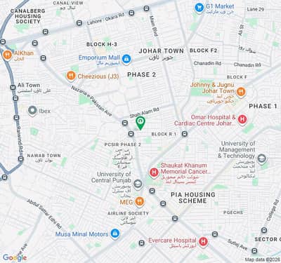 Prominently-Located Residential Plot Available In Abdalians Society - Block A For sale