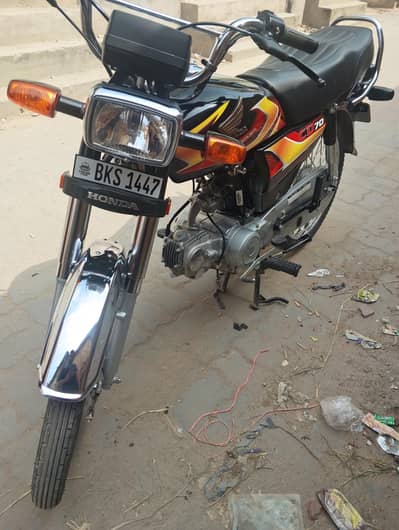 CD 70 like new condition