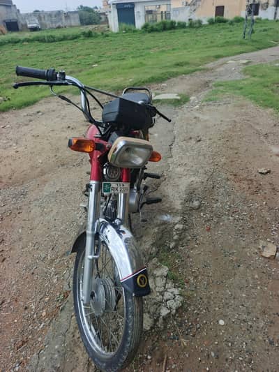 Unique Bike