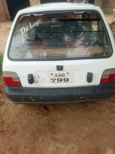 Suzuki Mehran VXR 1997