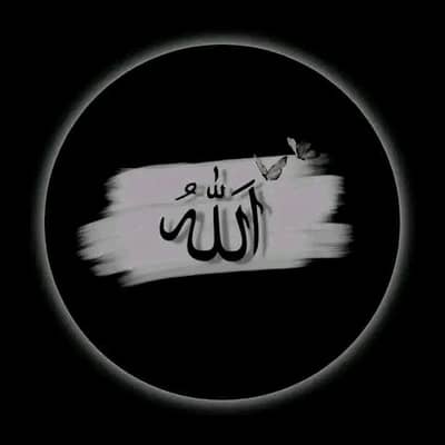 job need