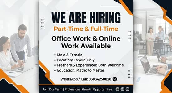 OFFICE WORK AND PART TIME WORK AVAILABLE FOR MALES AND FEMALES