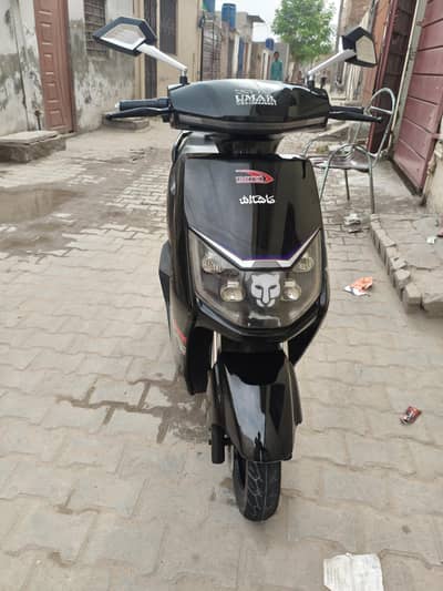 electric United Star Pro