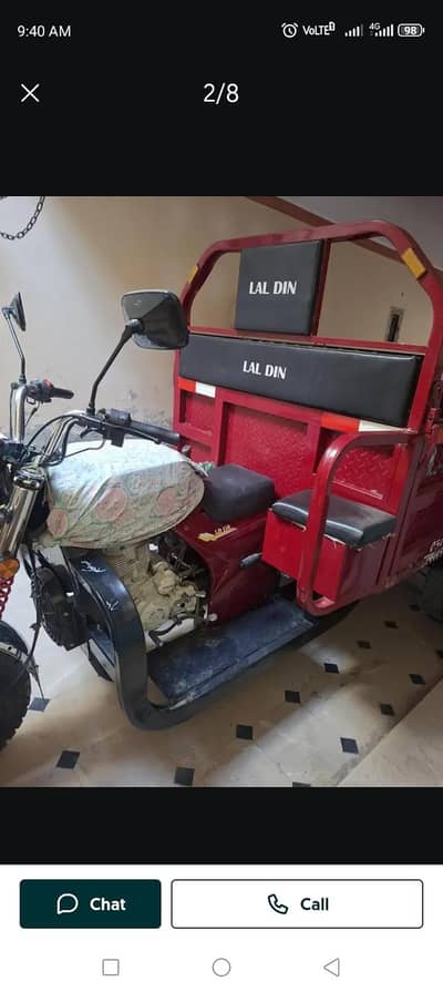 loader rakshwa 03037514939