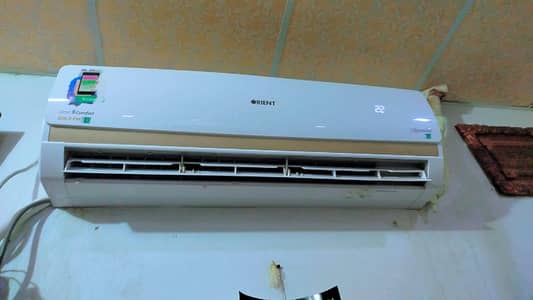ORIENT DC INVERTER GOLD FIN