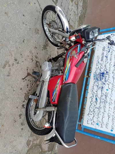 Honda 125 2018 model for sell just buy and drive