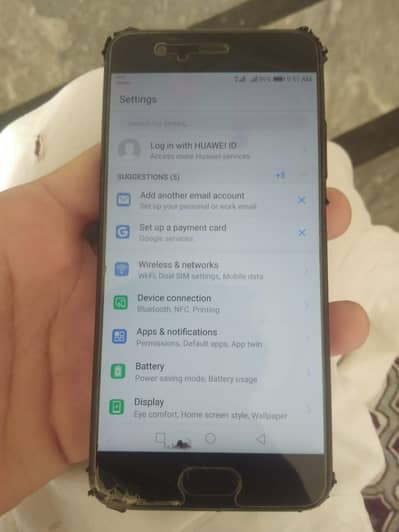 Huawei P10