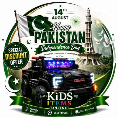 Kids Jeep | Kids Car | Baby Car | Kids Battery Car |Kids Electric Jeep