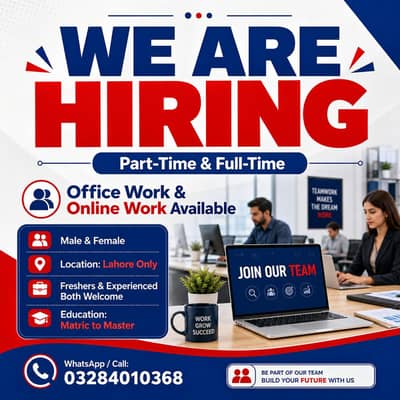 NEED MALE AND FEMALES STAFF FOR OFFICE WORK AND ONLINE WORK