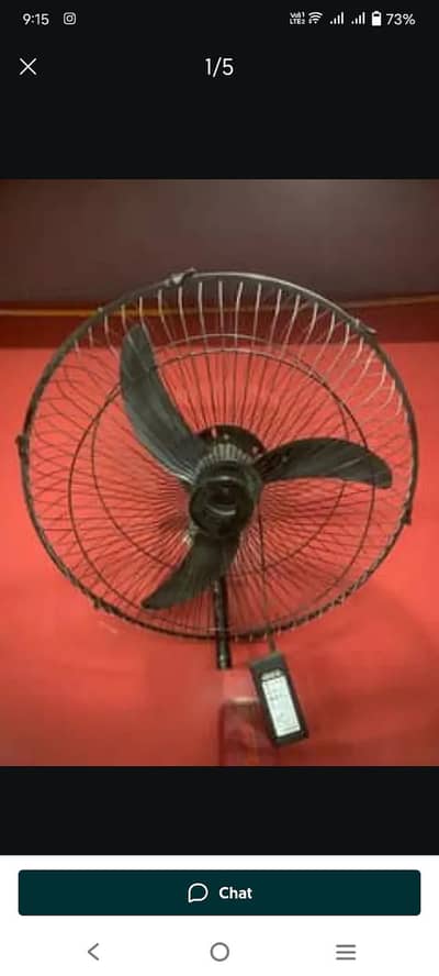 12 volt dc fan with Wall bracket