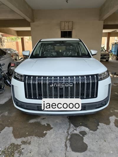 Jaecoo J5 2026