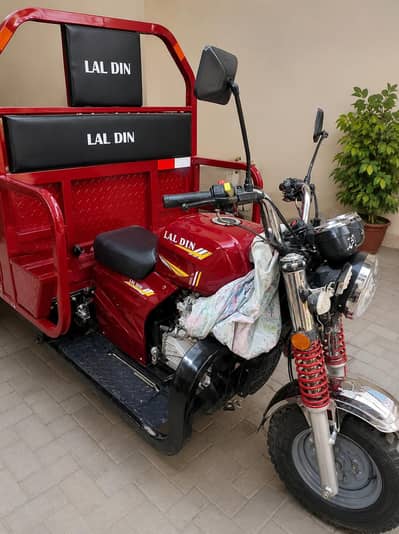loader rakshwa 03037514939
