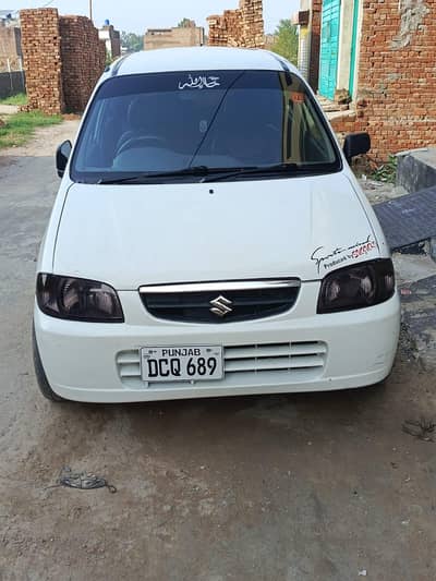 Suzuki Alto 2006 {exchange possible ha}03254041142