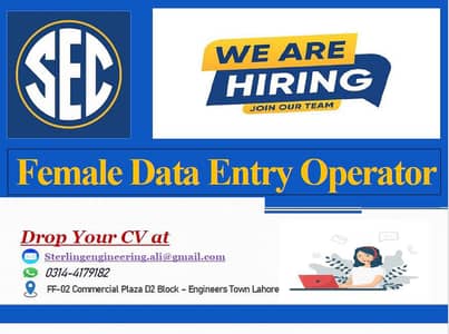 Female Data Entry Operator