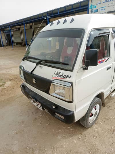 Suzuki Bolan 2015