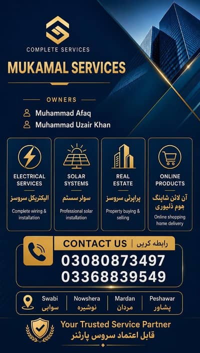 Solar system Completely Setup Work