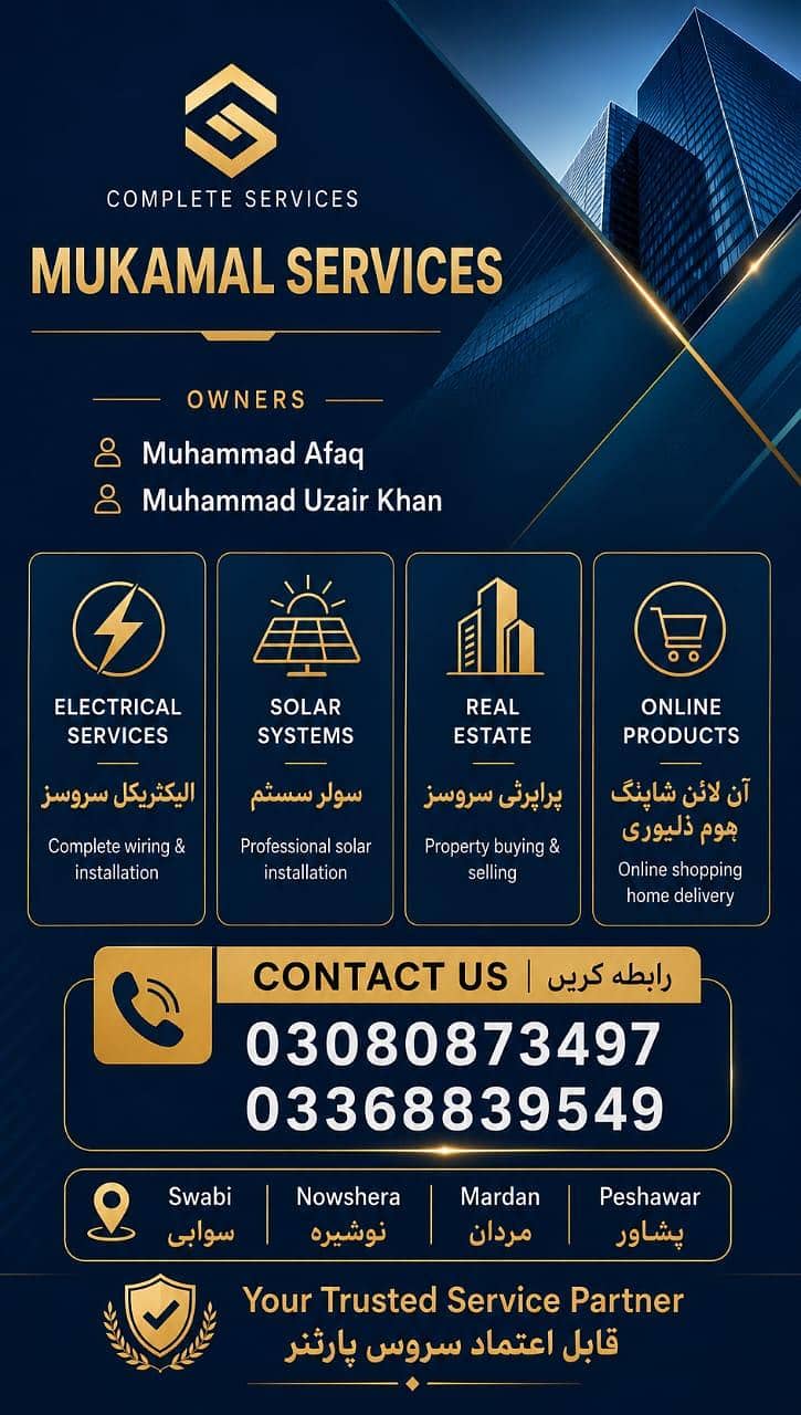 Solar system Completely Setup Work 0