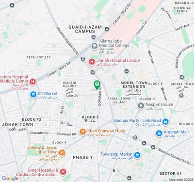 10 Marla House For Sale In Board Of Revenue Society - Block A Lahore