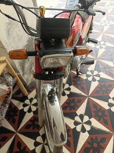 Hi speed 2025