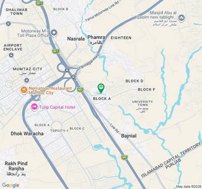 5 Marla Plot For Sale