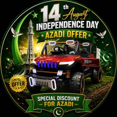 Kids Jeeps | Baby Car | Kids Electric Jeeps | Kids Car | Big Size Jeep