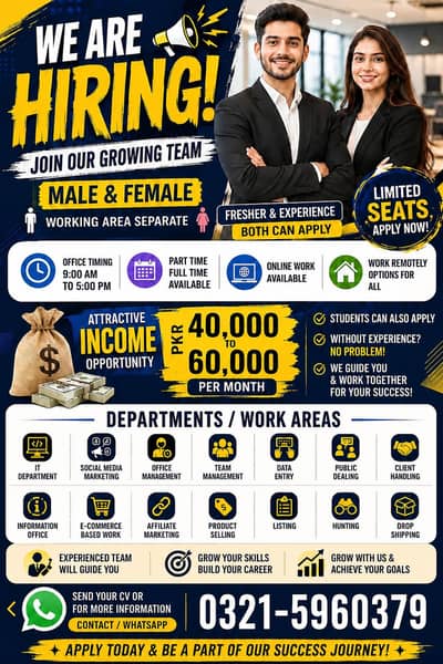 Need male and female