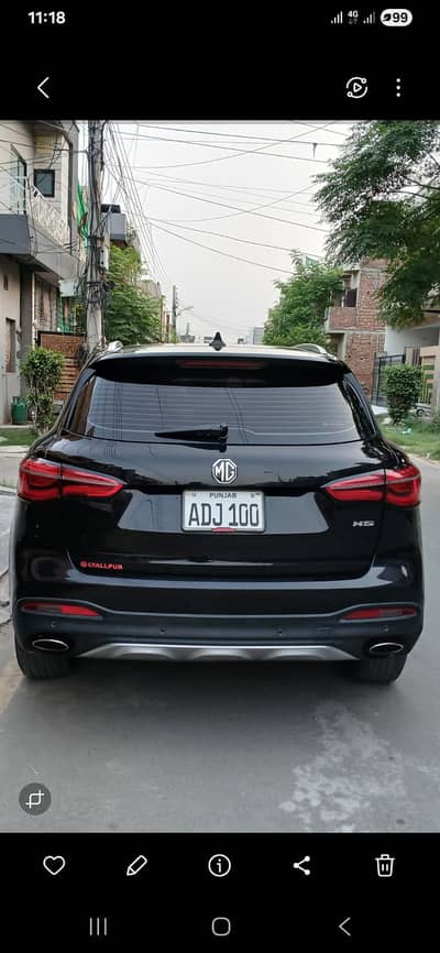 MG HS 2021