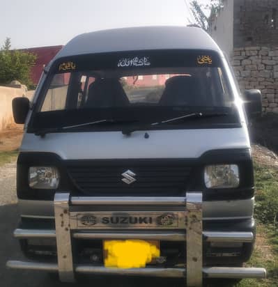 Suzuki bolan carry daba for sale 2015