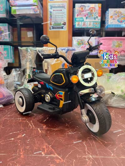 Kids Bike | Baby Bike | Kids Electric Bike | Kids Heavy Bike