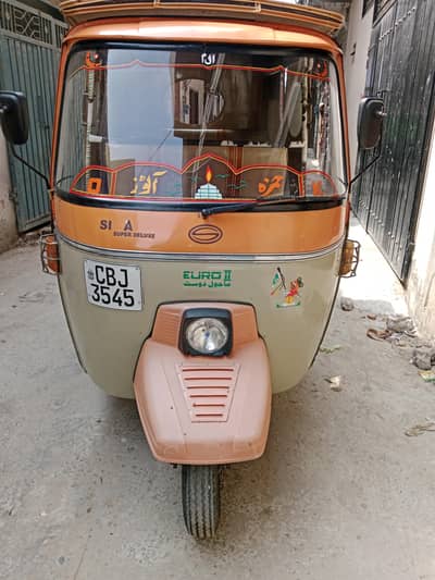 Shiva riksha 2018 model urgent sale Lahore
