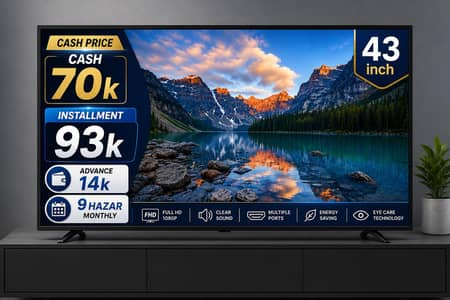 43 inch led