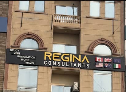 sign board with lights inside , 32 feet or 30 and 4 feet , for Dha