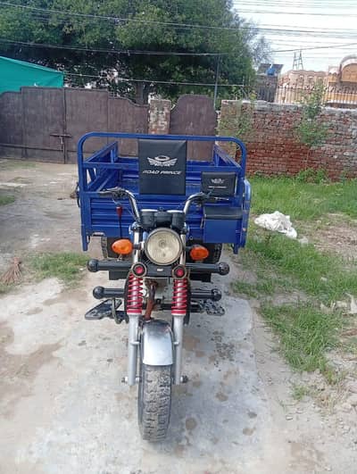 Road Prince loader Rikshaw 150cc