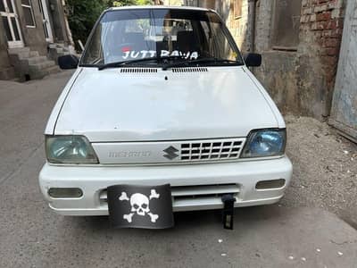 Suzuki Mehran VXR 2015