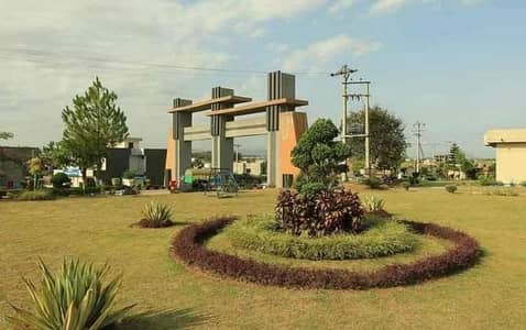 5 Marla Plot For Sale