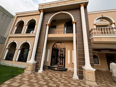 A House At Affordable Price Awaits You
