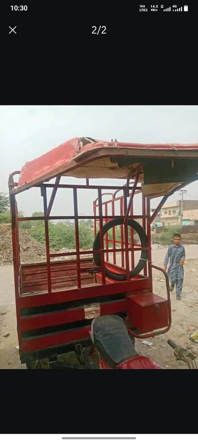 loader rishka united 100 cc