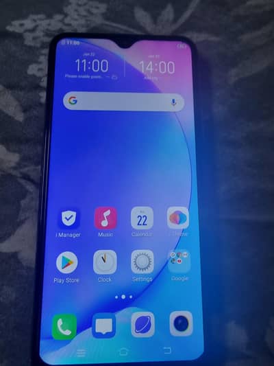 Vivo Y17