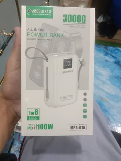 Modenkate power bank