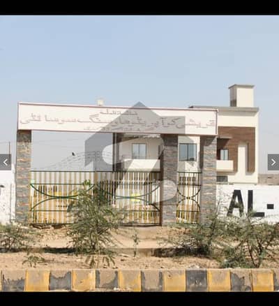 Qureshi Cooperative Housing Society Scheme 33 Corner And Commercial Plots 103 Ghz