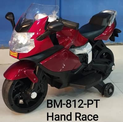 kids electric bike