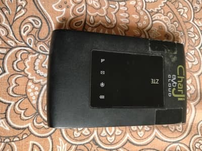 Charji Evo cloud | ZTE