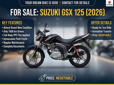 SUZUKI GSX 125